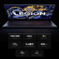 联想(Lenovo)拯救者Y7000 15.6英寸电竞游戏笔记本电脑(i7-13650HX 24G 1T固态 RTX4060 8G独显 144Hz高色域)灰色 定制