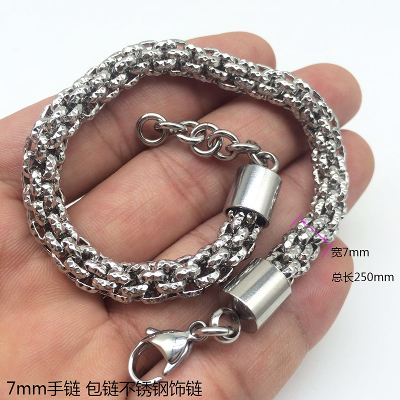 7mm手链 包链不锈钢饰链一条 不锈钢链条十字链O字304装饰链条DIY饰品项链手链配件嘻哈饰链