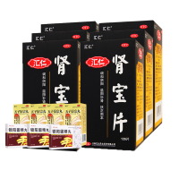 [肾宝买5发6瓶]汇仁肾宝片126片*5瓶+12瓶五子6g/瓶+3盒锁阳7袋男女肾虚肾亏腰腿酸痛温阳补肾调和阴阳腰腿酸痛