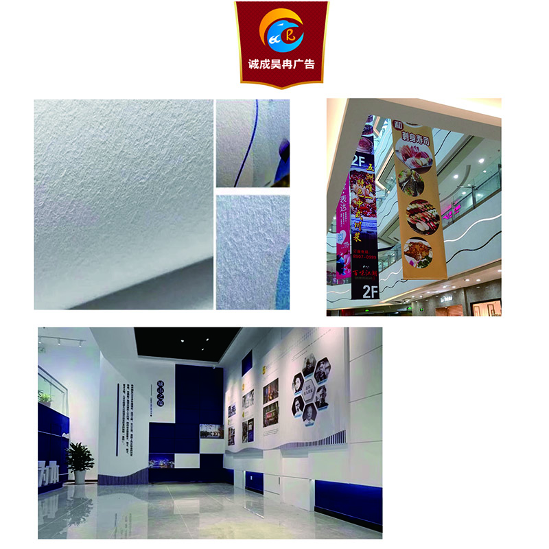 宣绒布1米*1米（平方米）