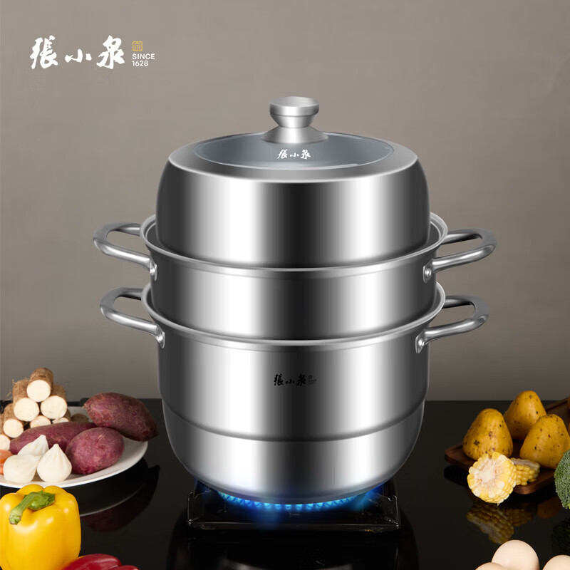 张小泉韵味三层蒸锅304不锈钢钢化玻璃盖三层蒸笼大容量28cm C32420100