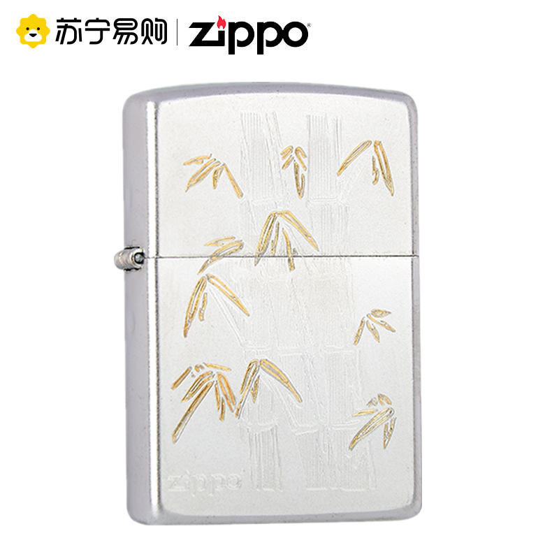 [苏宁自营]Zippo之宝煤油打火机节节高富贵竹新款创意火机祝福男士自用送礼zippo