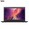 联想ThinkPad X390（1ECD）第十代英特尔®酷睿™i7 13.3英寸轻薄本笔记本电脑 i7-10510U 8GB 512GB+32G傲腾 FHD 4G版