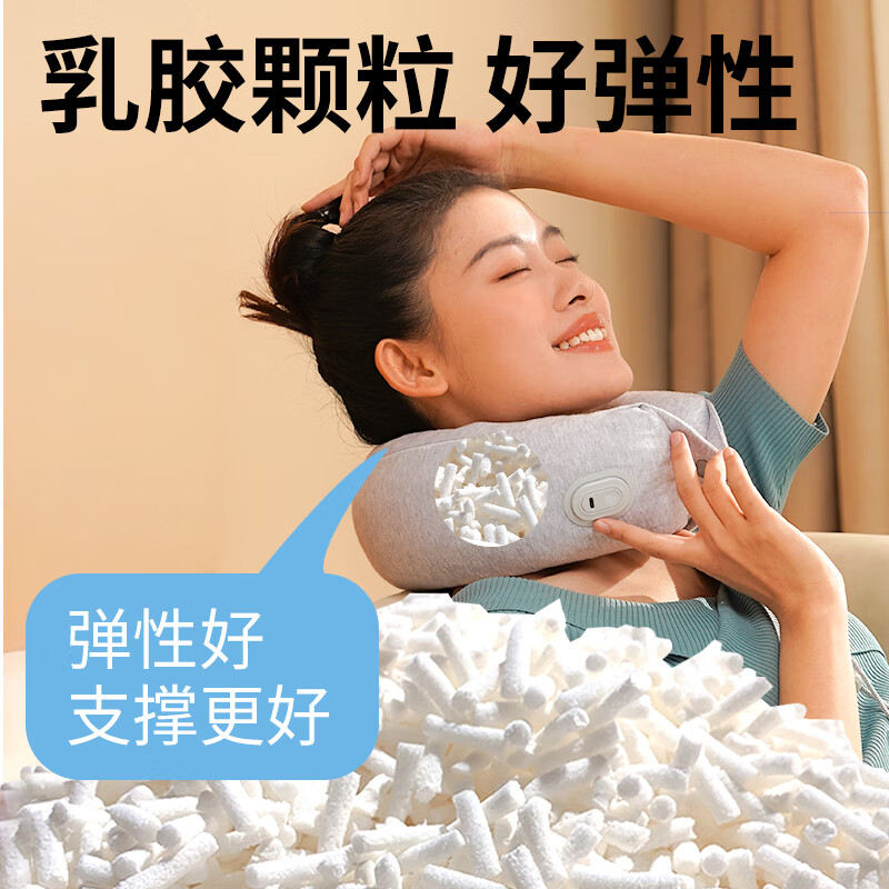 和正颈椎按摩器颈部按摩仪记忆棉枕慢回便携U型枕肩颈揉捏家用办公室便携生日送男女友长辈乳胶颗粒魔术按摩枕 HZ-RMZ-1高清大图