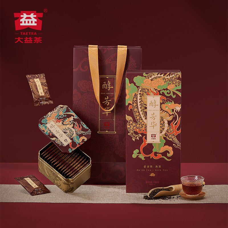 大益 普洱熟散茶 醇·芳华(一级散)(180g)6g*15袋/小盒*2小盒/盒