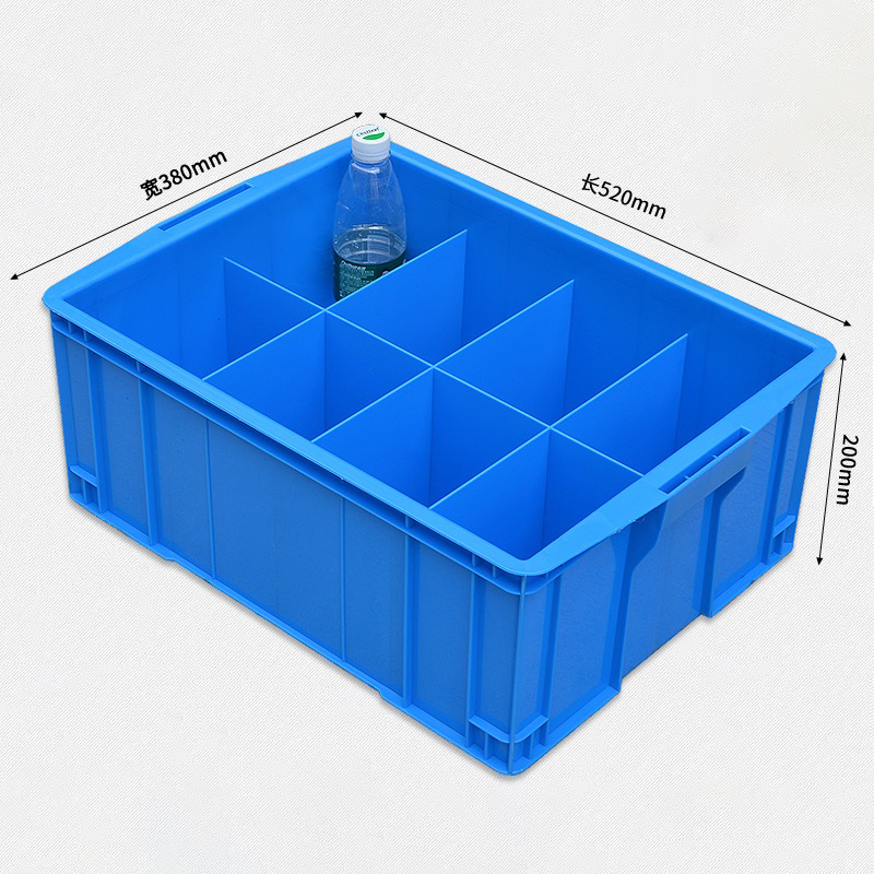 芙瑞塔收纳盒 收纳箱52*38*20cm个