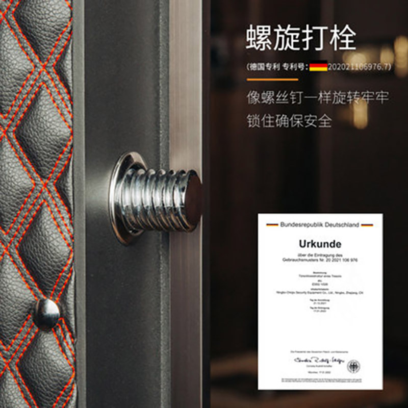 驰球保险柜宝石120黑色新款高端保险箱智能3D人脸识别wifi智控远程抓拍大型家用加密重型外贸及线下同款高清大图