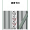 景福达不锈钢层架120*60*200cm组
