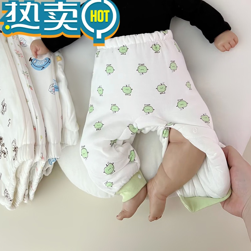 绿彩虹光新生儿婴儿棉裤初生男女宝宝带按扣秋冬季夹棉开扣裤子幼儿保暖裤