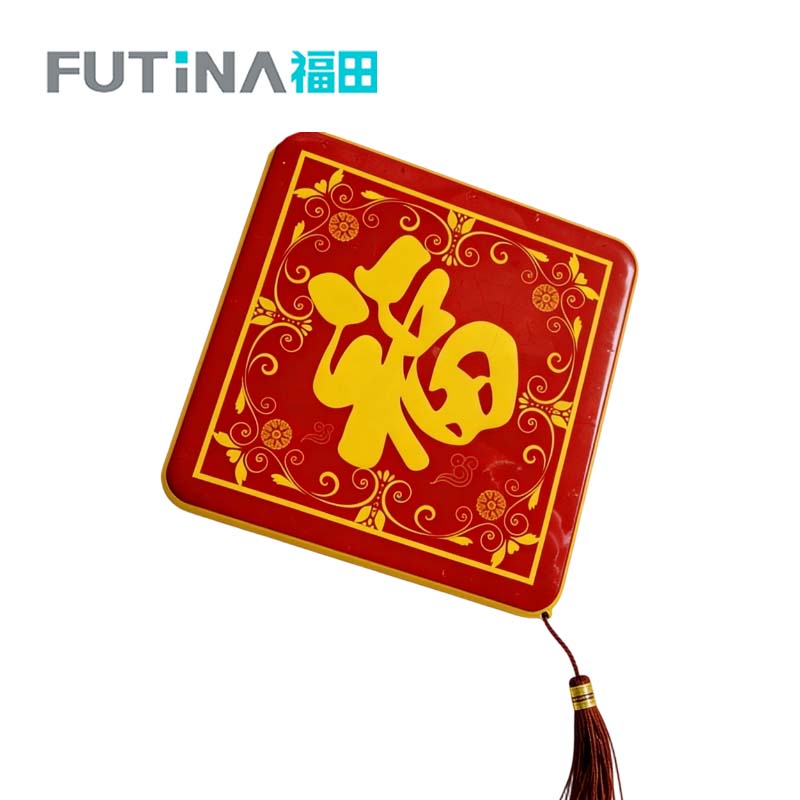 福田 LED方福大彩灯 45*45cm 个高清大图