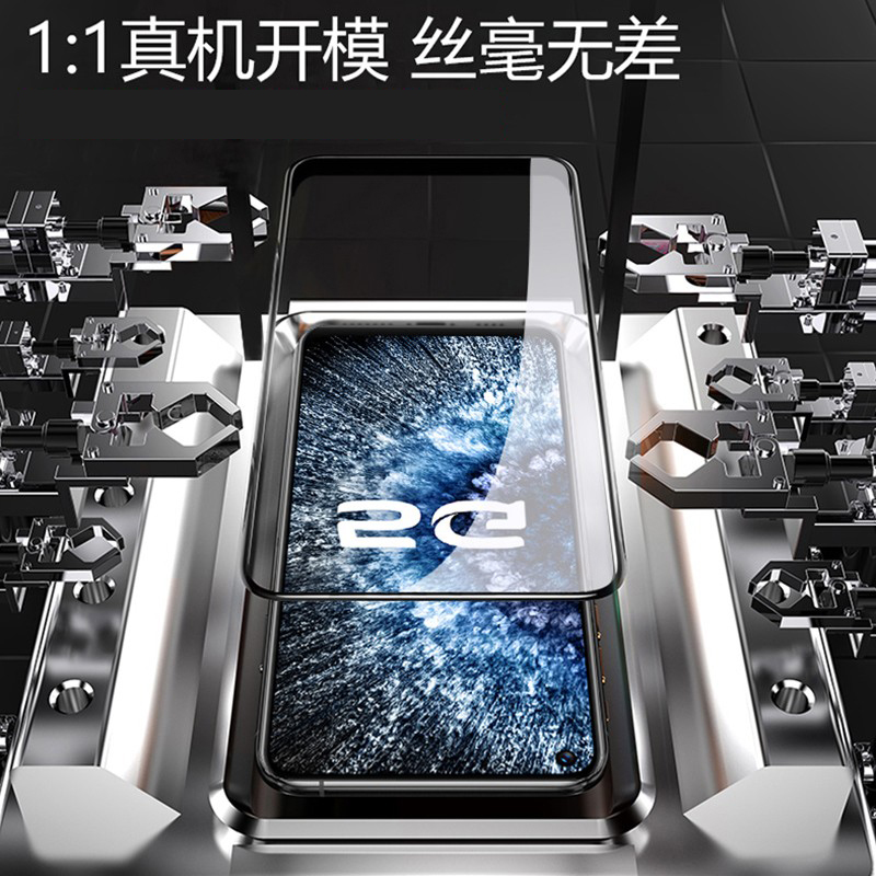 [买2送磨砂壳]轻万适用vivo iqooneo3钢化膜全屏黑色高清透明防摔贴膜IQOONEO3手机保护膜全玻璃高清大图
