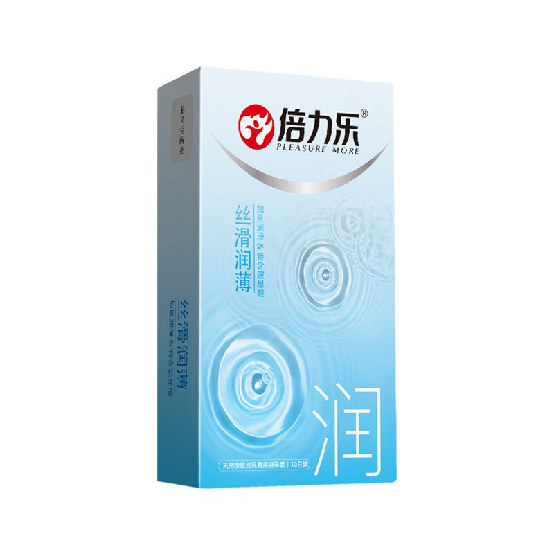 倍力乐安全套丝滑润薄倍润超薄款避孕套10只装光面平滑超润滑玻尿酸大油量男用保险套中号夫妻性生活房事计生器械成人情趣性用品高清大图