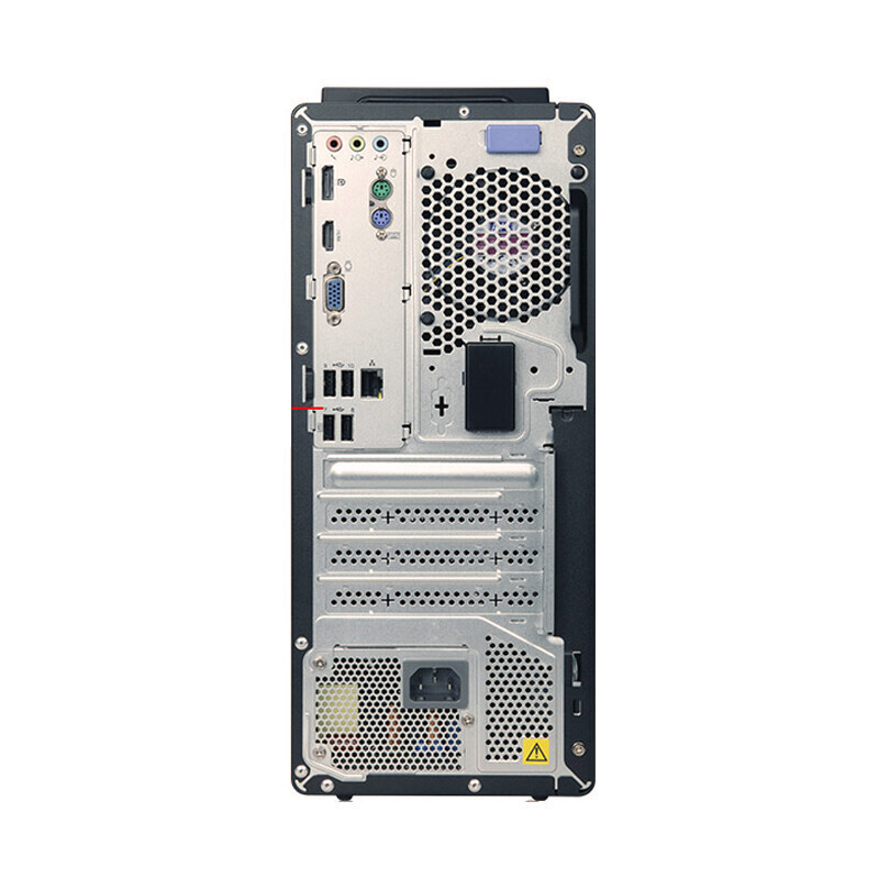 联想(Lenovo)启天M650 商用台式电脑 23英寸屏I5-12500 8G 1T 无光驱 W11H