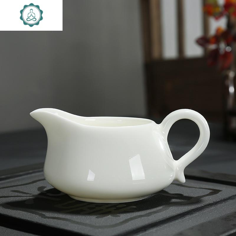 德化白瓷脂白玉瓷公道杯陶瓷大小号公杯茶具分茶器半手工耐热茶海 封