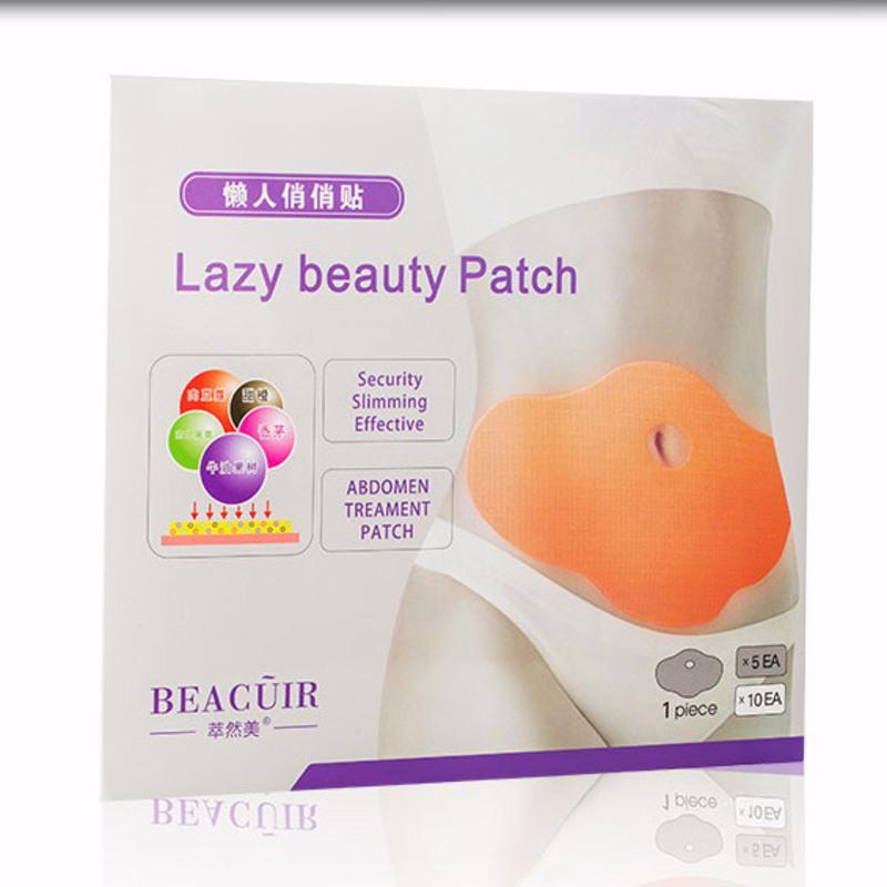 懒人肚脐贴大肚贴瘦腰腹手腿减肚子产后收腹减肥产品俏俏贴1盒装报价 参数 图片 视频 怎么样 问答 苏宁易购