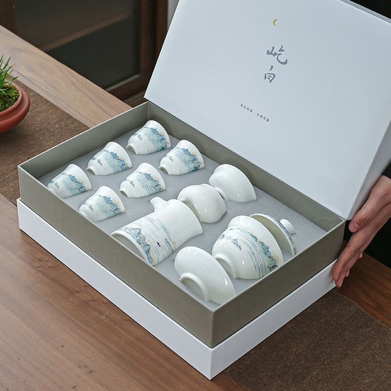 金镶玉 屹白山水套装 陶瓷茶壶茶杯羊脂玉白瓷家用茶具套装高清大图