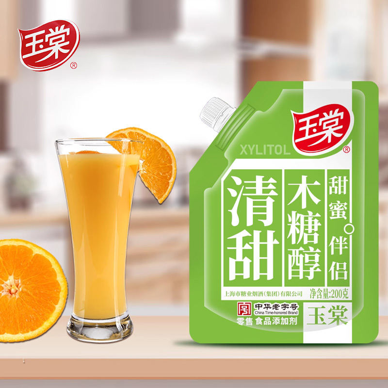 玉棠 玉棠木糖醇200g*2袋食品添加剂食糖代糖烘培原料辅材高清大图