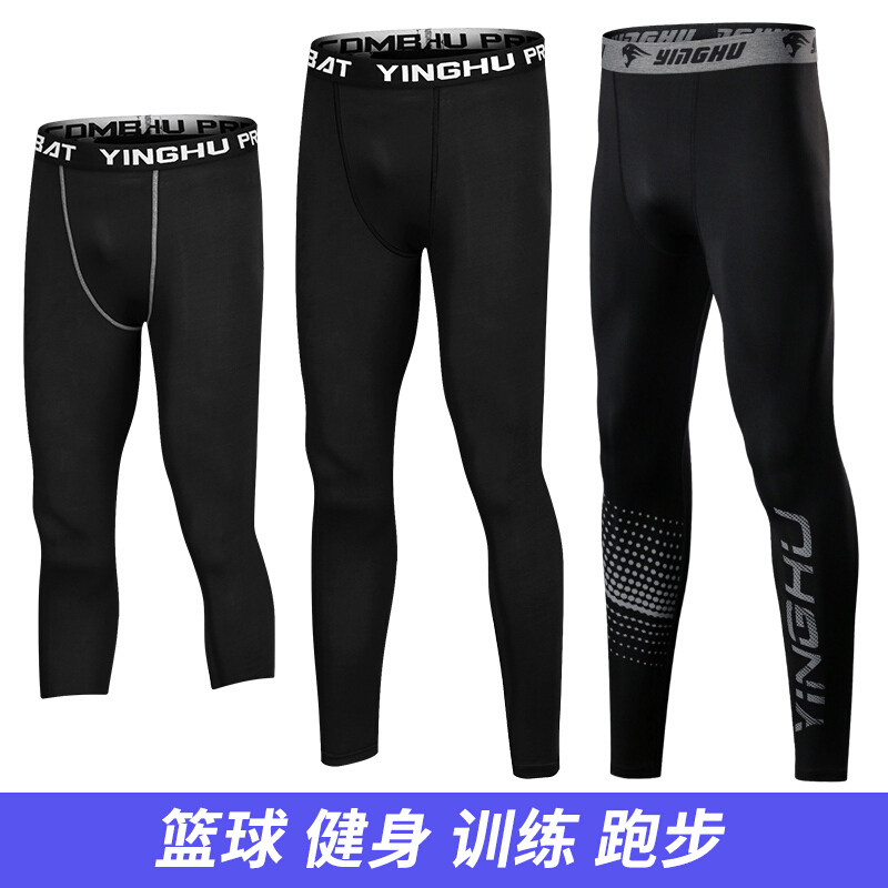 紧身裤男健身服跑步运动套装压缩裤篮球打底裤七分裤高弹速干训练