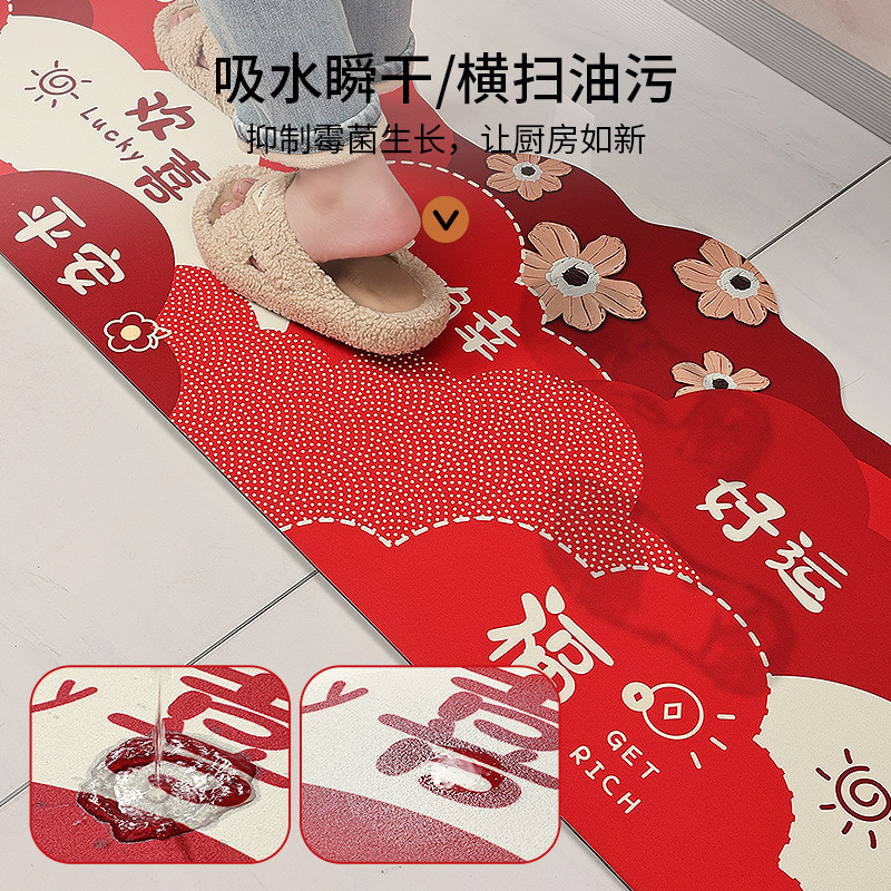 厨房专用地垫防滑防油可擦免洗家用防水脚垫硅藻泥吸水垫