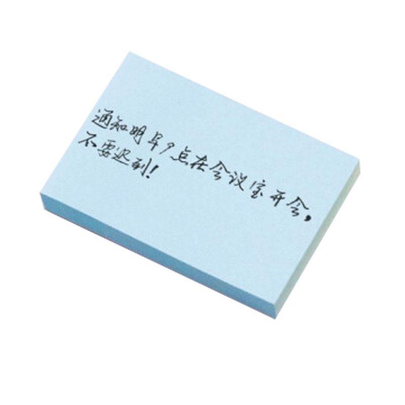 得力 7736 强黏性便利贴/标签纸/便签纸 可反复粘撕 (76mm*51mm) 3包 颜色随机