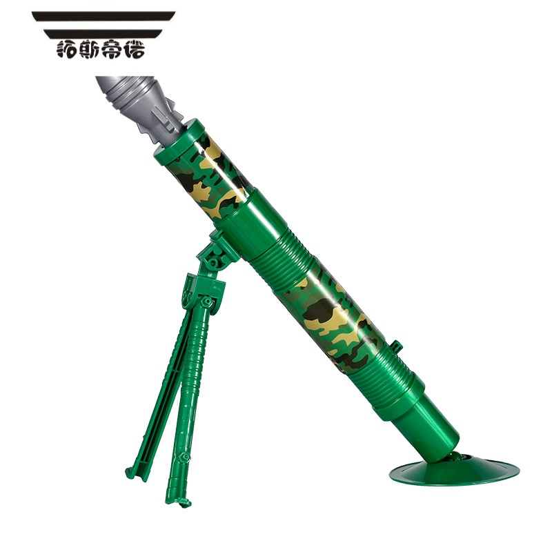 拓斯帝诺儿童火箭炮玩具射击高射掷弹筒掷弹榴弹炮软弹火箭弹车大炮