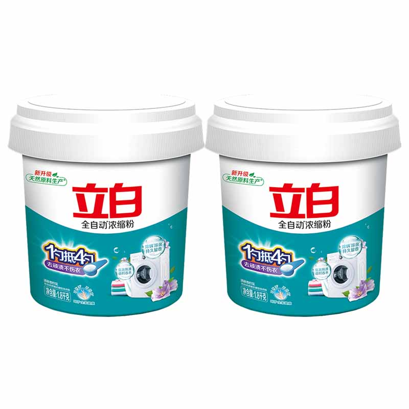 立白洗衣粉套装1.8kg*2桶去污除菌nsf_lb_tz_1800-2