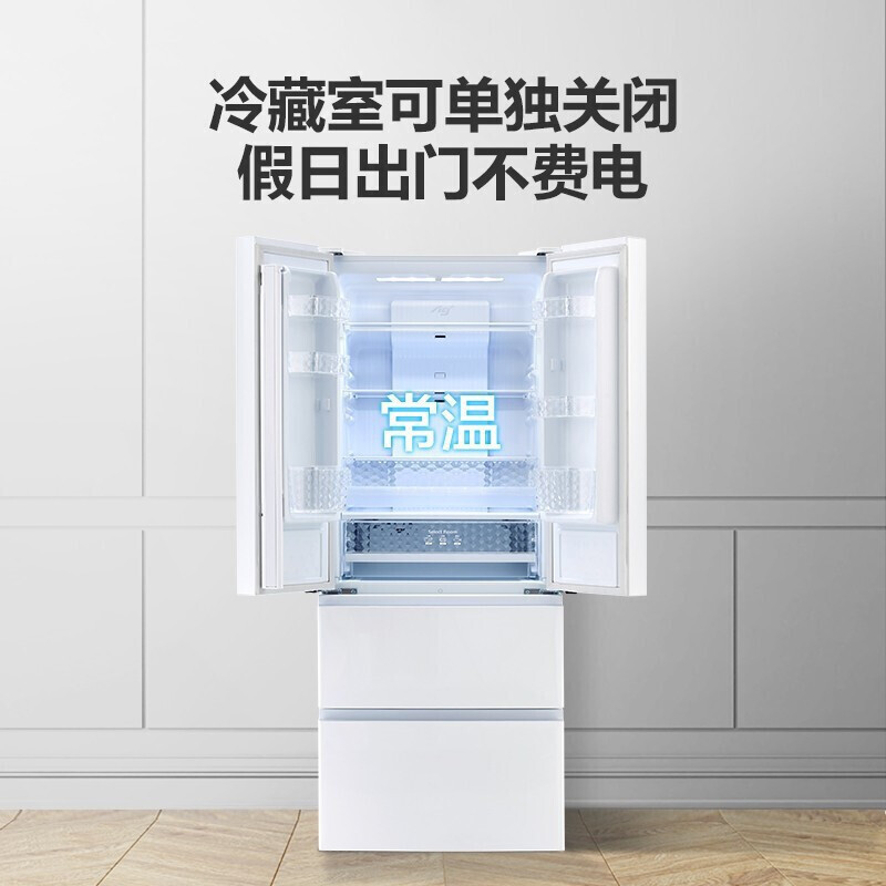 松下panasonicnrd350tpw多门四门冰箱风冷无霜变频光动银除菌净味带变