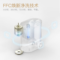 科勒（KOHLER）净饮一体机 家用台式即热直饮水机 净热一体免安装反渗透RO净水器思丹100-科幻银