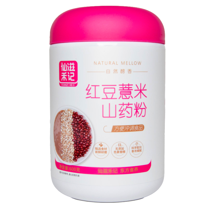 仙滋禾记 红豆薏米山药粉 600g/罐 五谷杂粮