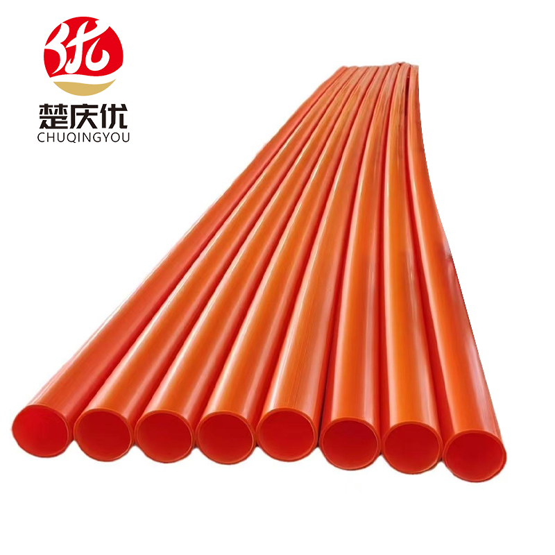 楚庆优 电缆保护管 φ80mm 米高清大图