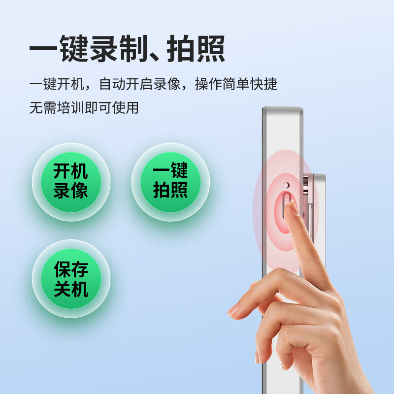 爱国者(AIGO) DSJ-D5 256G 执法记录仪 视音频记录仪 银色 单位:台高清大图