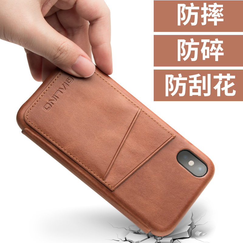 iphonex手机壳 头层牛皮翻盖商务皮套插卡保护套 适用于苹果X iPhoneX翻盖复古小牛皮卡其色