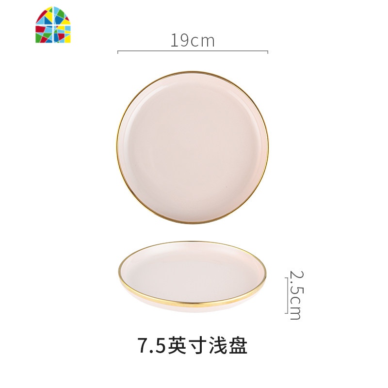 轻奢金边北欧餐具碗碟套装家用ins网红欧式创意陶瓷碗盘子组合 FENGHOU 伯爵粉色金边7.5英寸浅盘高清大图