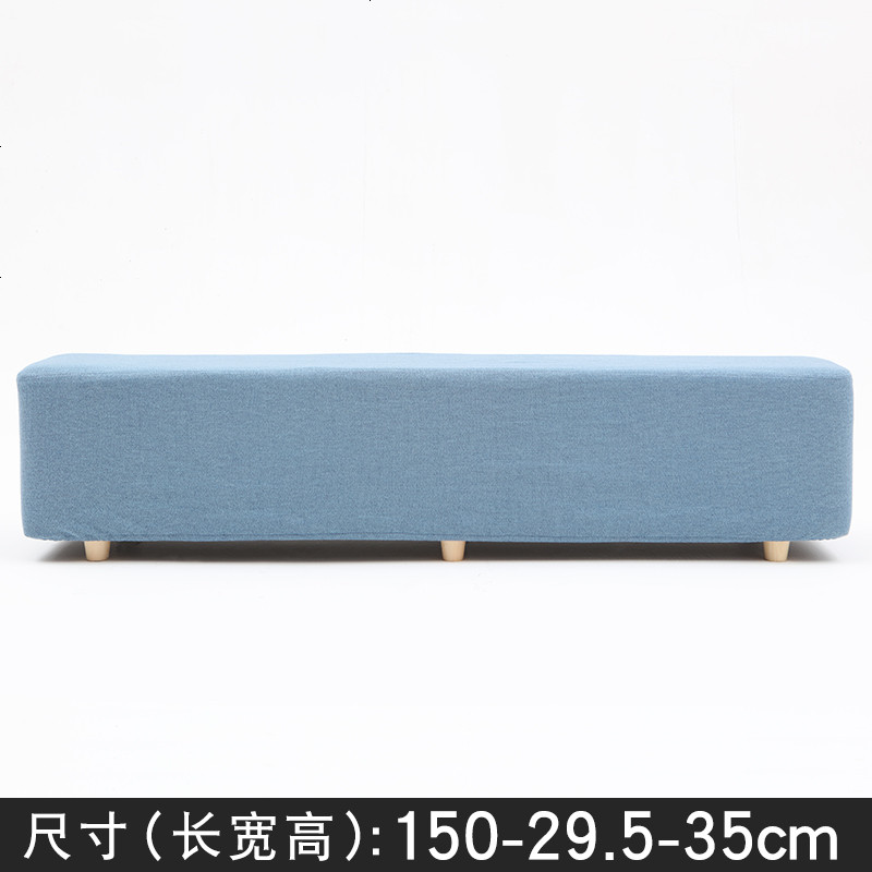 布艺换鞋凳口沙发凳实木小板凳穿鞋凳长凳脚凳服装店时尚创意 28新长款换鞋凳-蓝色【150cm】