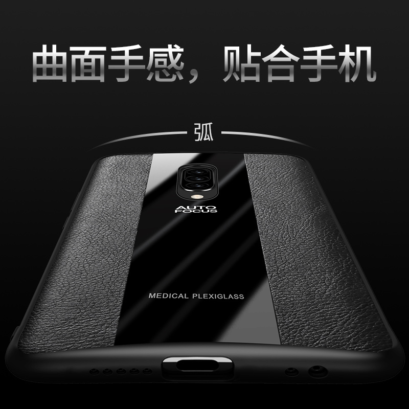 高铭宣 一加7pro手机壳1+7pro皮套oneplus7pro车载磁吸支架男女款玻璃硅胶全包防摔七布纹皮质高铭宣其他