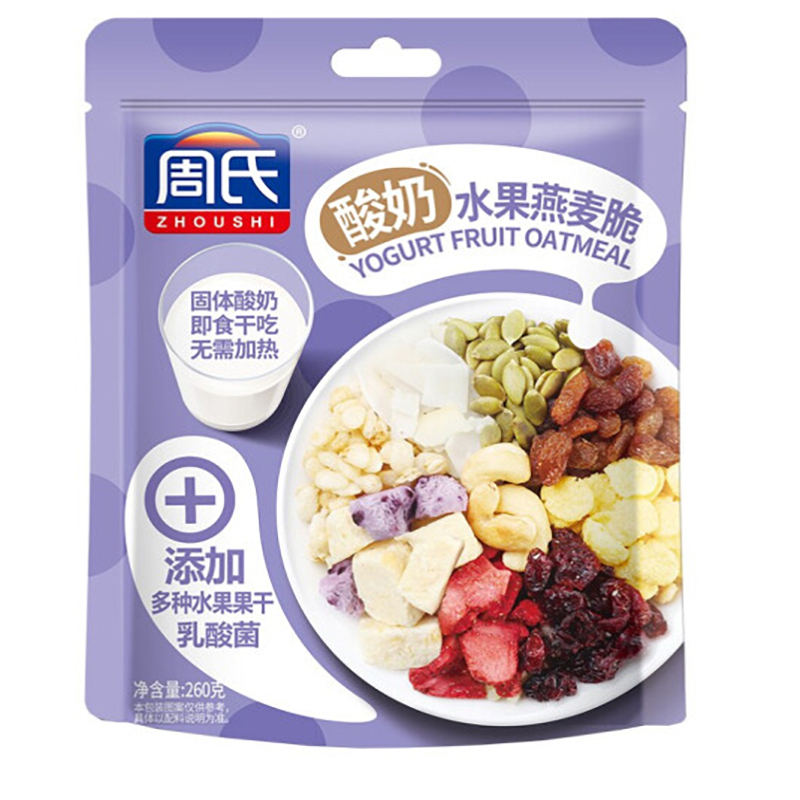 周氏酸奶水果燕麦脆 260g