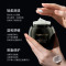 赫莲娜(HR)黑绷带晚霜活颜修复晚霜修护愈颜卓效抗老50ml