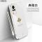 VMONNvivox60手机壳网红女款枫叶x60pro+直边电镀硅胶软壳VIVOx60pro保护套潮牌男款曲屏情侣镜