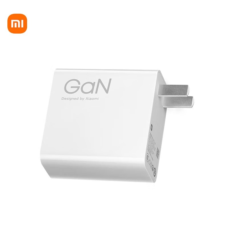 小米(mi)120W GaN充电器套装(氮化镓充电器+6A快充数据线)MDY-14-ED