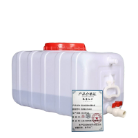 依诺九吉 塑料水箱储水桶蓄水罐 特厚装水约300斤 个