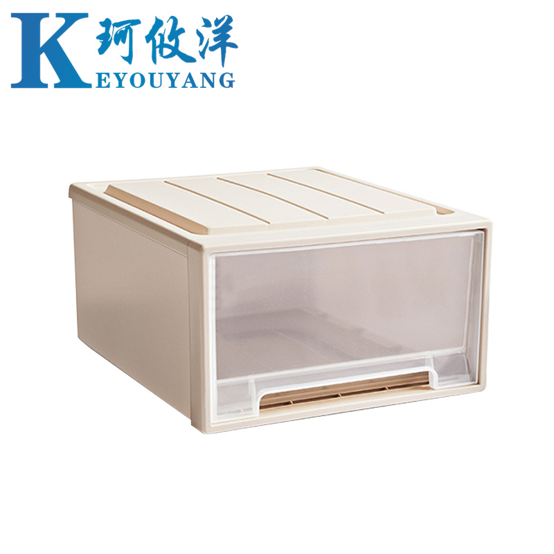 珂攸洋收纳箱39*45*22.5cm个高清大图