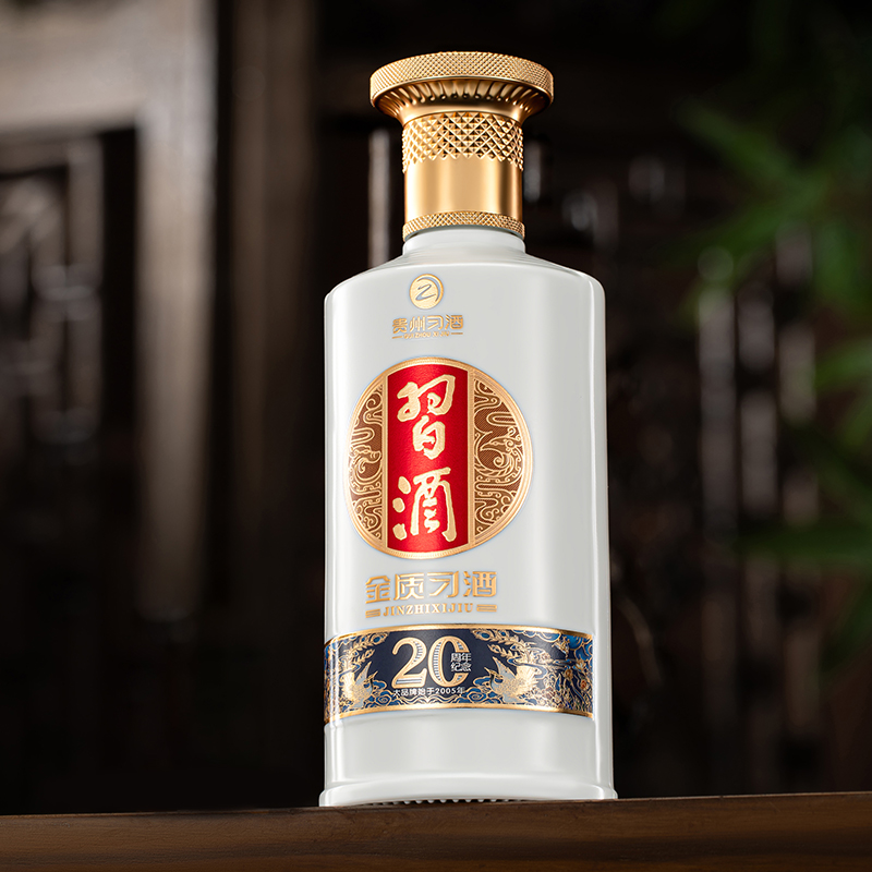 贵州习酒 金质习酒53度 500ml*6瓶 整箱装高度酱香型白酒 新版 習酒(XI LIQUOR)高清大图