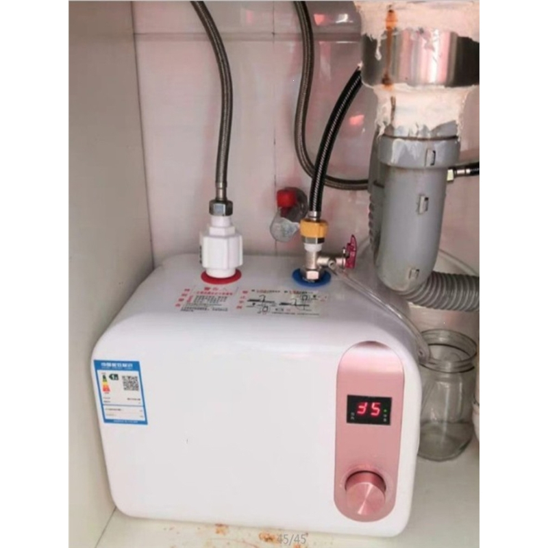 小厨宝储水式即热厨房电热水器纳丽雅家用洗碗宝热水宝
