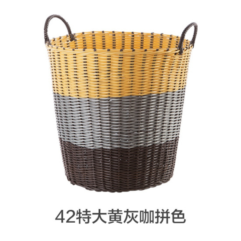 编织脏衣篮子家用洗衣收纳筐洗衣桶放脏衣服的收纳桶脏衣篓 42L特大黄灰咖拼色款