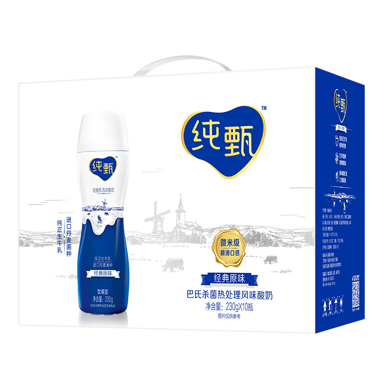 SNWQ蒙牛纯甄原味高端轻酪乳风味酸牛奶PET瓶230g*10原味
