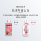 安安纯新玫瑰水480ml保湿补水美肤嫩肤爽肤水化妆水