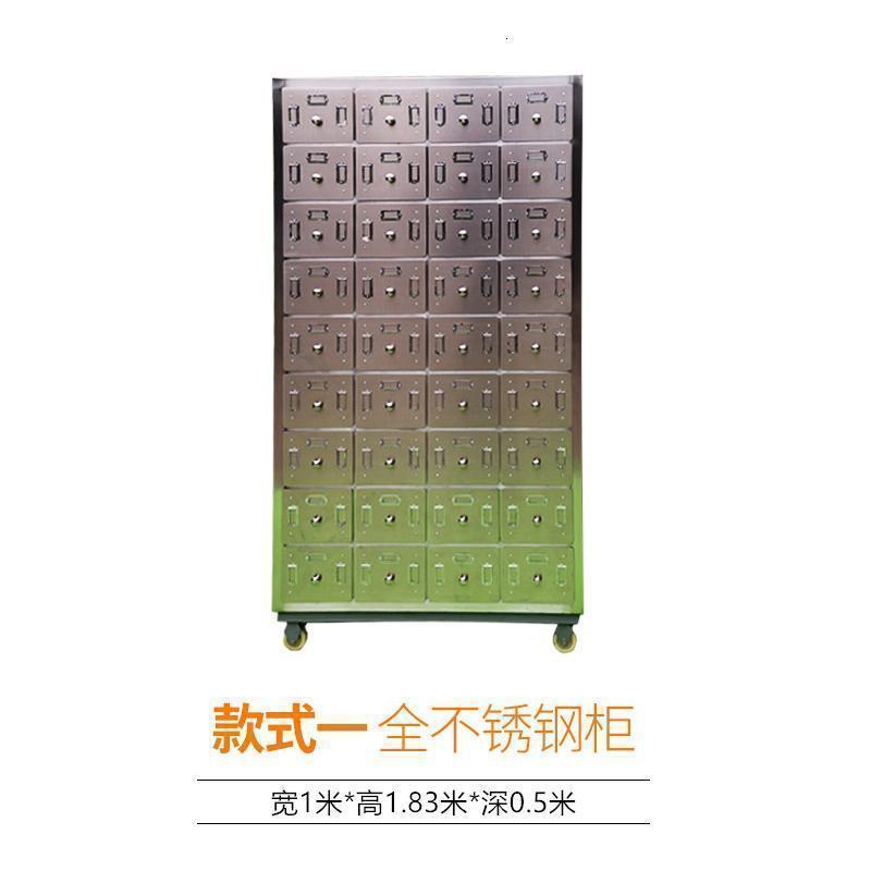 森美人实木加厚钢制柜不锈钢中医柜橱百子柜调剂台经济型店