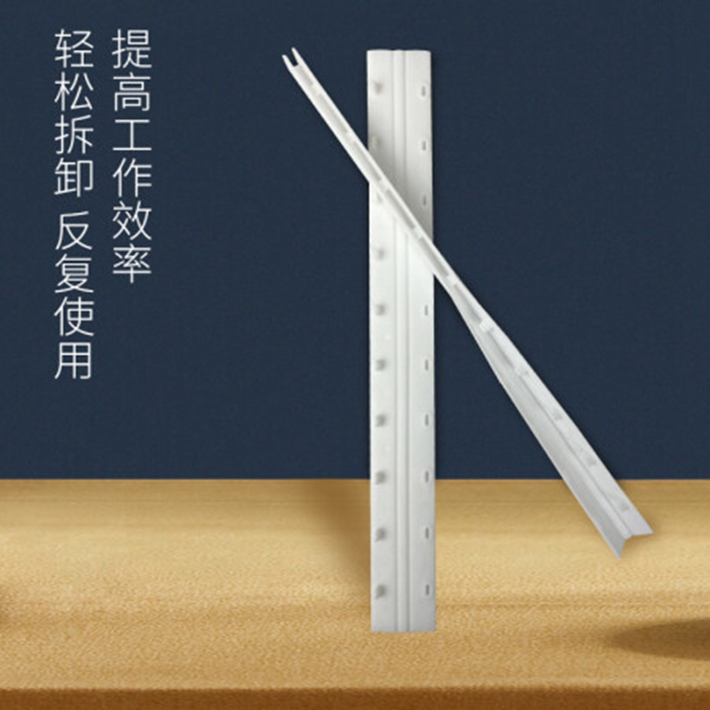 科朗鑫盛 10孔报告装订夹条5mm 3mm文件标书合同装订条a4装订压条打孔机 12.5mm黑色[50支]