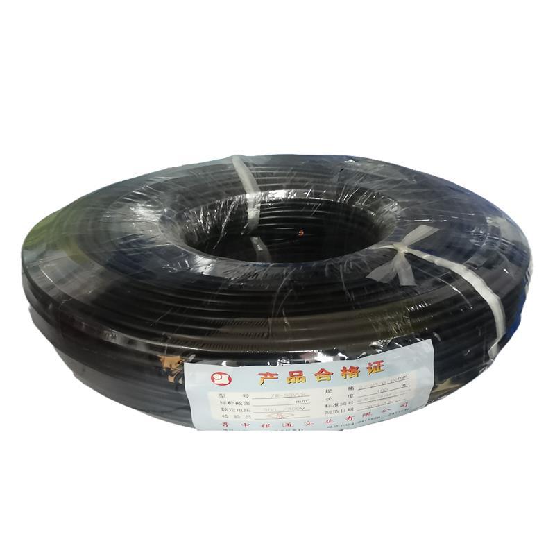 康菲索 阻燃屏蔽线 ZR-SBVVP-2*(23*0.15)平方 黑色 100米 盘
