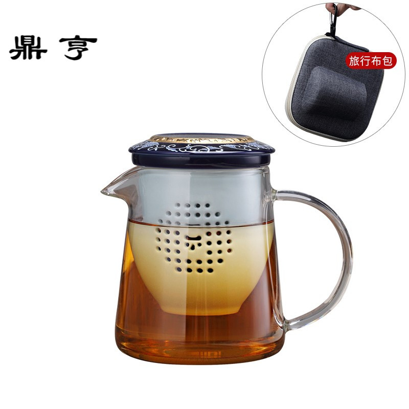 鼎亨国际 耐热玻璃泡茶壶陶瓷过滤 茶杯茶壶旅行套装户外便携茶具